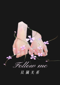 ����С˵:������ϵ��NP��