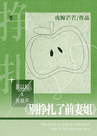 ����С˵:��������ǰ�޽�