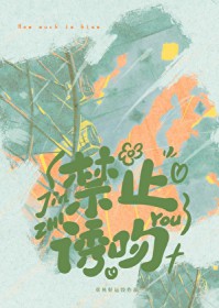 ����С˵:һ���������������ѱ�����