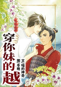 ����С˵:�����õ�Խ