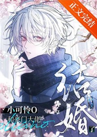 ����С˵:С����O�ͺ��Ŵ���Э������