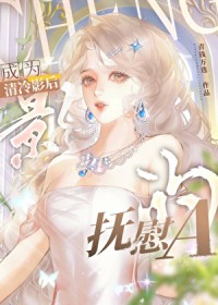 ����С˵:��Ϊ����Ӱ��ĸ�οA