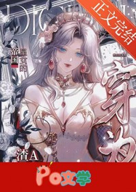 ����С˵:��Ϊ�۹���Ů����Aǰ��