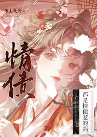 ����С˵:������ծ�ǵĻ�