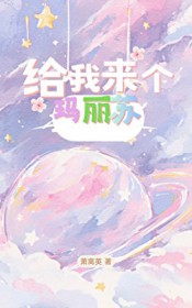 ����С˵:��������������