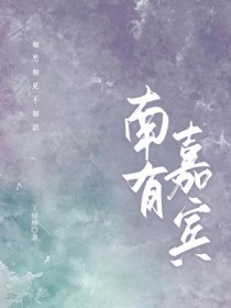 ����С˵:���мα�