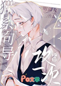 ����С˵:èϵ��Ҳ�빥һ��[����]