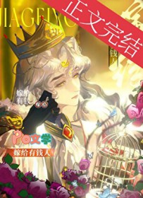 ����С˵:�޸���Ǯ�˵���