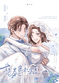 ����С˵:�ô�ɫδϨ