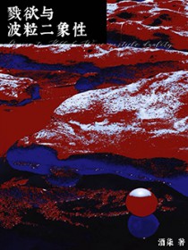 ����С˵:[����] ȫ�����飬��������