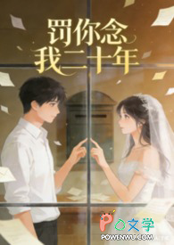 ����С˵:�������Ҷ�ʮ��