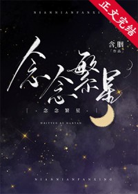 ����С˵:�����