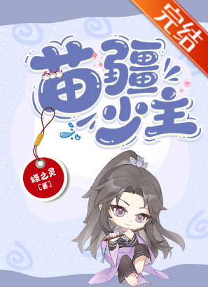 ����С˵:�置������ȫϢ��