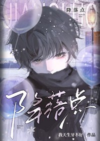 ����С˵:���beta������