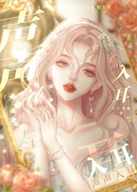 ����С˵:�������[����Ȧ]