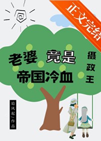 �ٺ�С˵:���ž��ǵ۹���Ѫ������