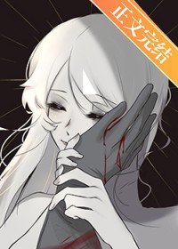 �ٺ�С˵:���������Ǹ���������