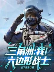 ����С˵:�����ޣ��ң�������սʿ