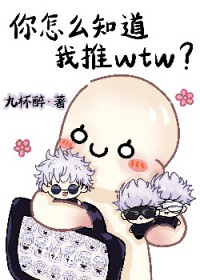 ͬ��С˵:[���ͬ��] ��������ǿ