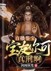 ����С˵:��̯��©�����ֲ�ݶ԰���