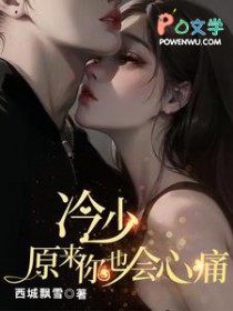 ����С˵:���٣�ԭ����Ҳ����ʹ