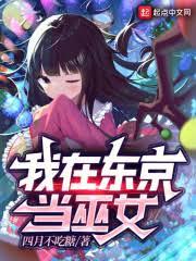 ����С˵:���ڶ���ÿ�ճ鿨����