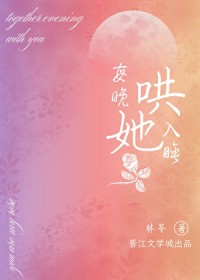 ����С˵:ÿ��������˯