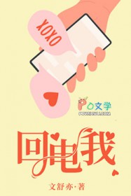 ����С˵:�ص���