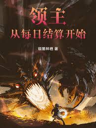 ����С˵:������ÿ�ս��㿪ʼ