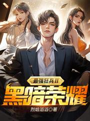 ����С˵:SSSSSSSS������������