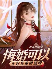 ����С˵:�������������޵�������