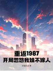 ����С˵:����1958����������ɽ���Կ�ʼ