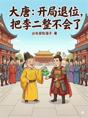 ����С˵:���ƣ�������λ���������������