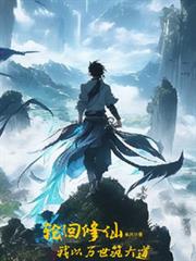 ����С˵:�ֻ����ɣ��������������