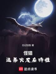 ����С˵:��Ⱦ�ޣ����ɣ�����Ҳ��