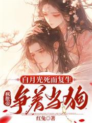 ����С˵:���¹��������������������ŵ���