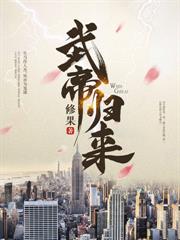 ����С˵:����84���Ÿ���Ǯ�����Ұ�Ů��������