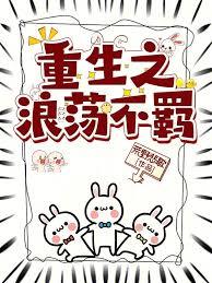 ����С˵:����֮�˵����b