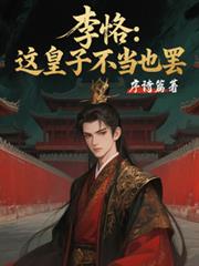 ����С˵:��㡣�����Ӳ���Ҳ��