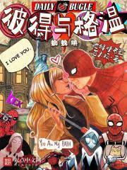 ����С˵:����֩�������˵������