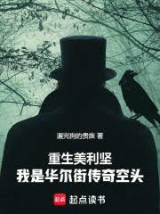 ����С˵:�Ӵ����ͷ���������ʱ�֮��