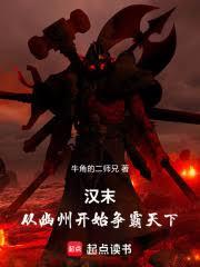 ����С˵:��ĩ�������ݿ�ʼ�������£�