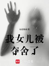 ����С˵:��Ů����������