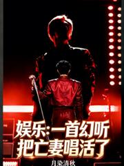 ����С˵:���֣�һ�׻����������޳�����