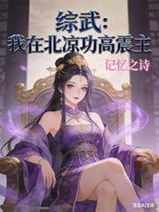 ����С˵:���䣺���ڱ�����������