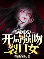 ����С˵:��Ϸ���֣����־������鷨ʦ