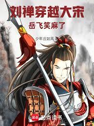 ����С˵:���U��Խ���Σ�����Ц����