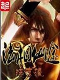 ����С˵:һ���˵�����