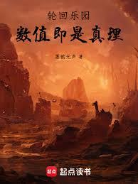 ����С˵:�ֻ���԰����ֵ��������