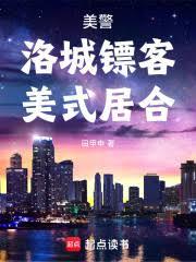 ����С˵:����������ڿͣ���ʽ�Ӻ�